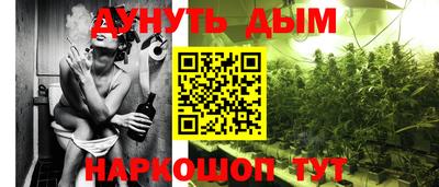 MESCALINE Нальчик