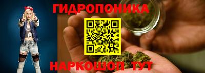 MESCALINE Нальчик