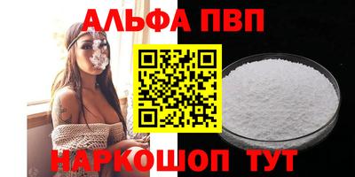 MESCALINE Нальчик
