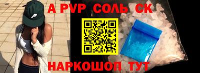 MESCALINE Нальчик