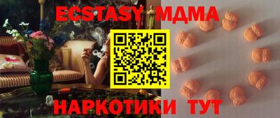 кокаин премиум Нарткала