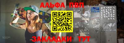 кокаин премиум Нарткала