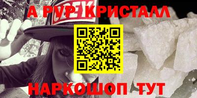 кокаин премиум Нарткала