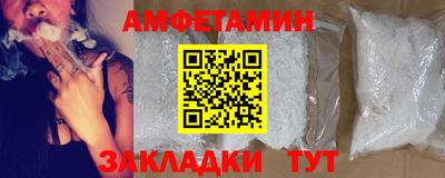 кокаин премиум Нарткала