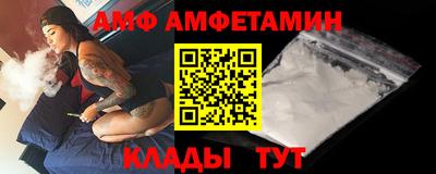 MESCALINE Нальчик