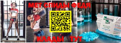 MESCALINE Нальчик