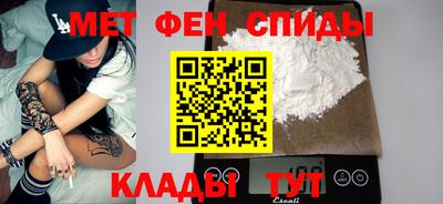 марки lsd Наро-Фоминск