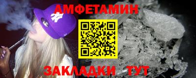 марки lsd Наро-Фоминск