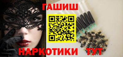 кокаин премиум Нарткала