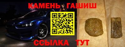 кокаин премиум Нарткала